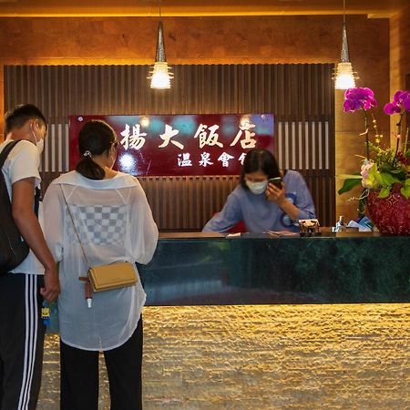 Jenq Yang Hotspring Hotel Renai Exterior photo