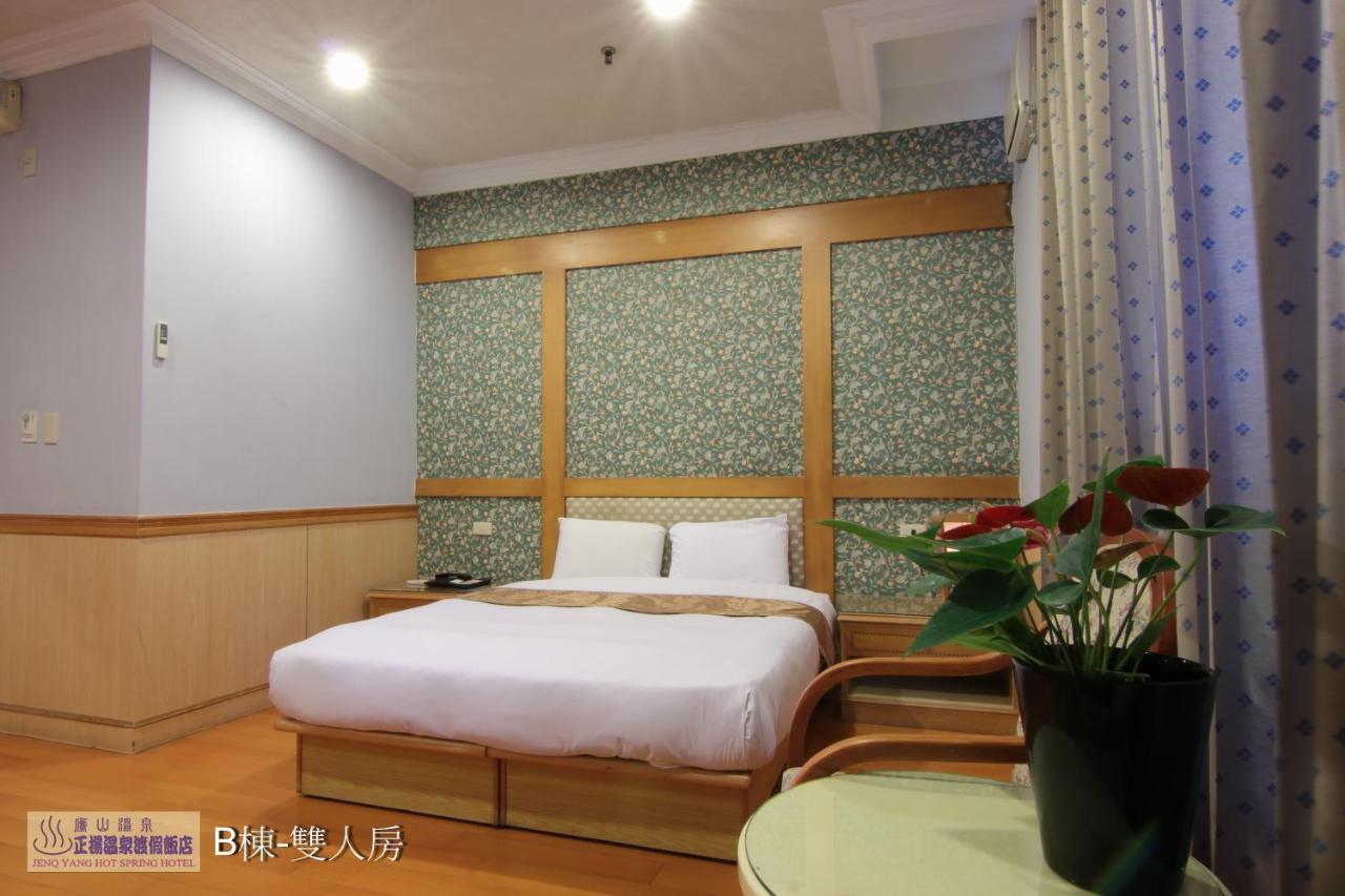 Jenq Yang Hotspring Hotel Renai Exterior photo