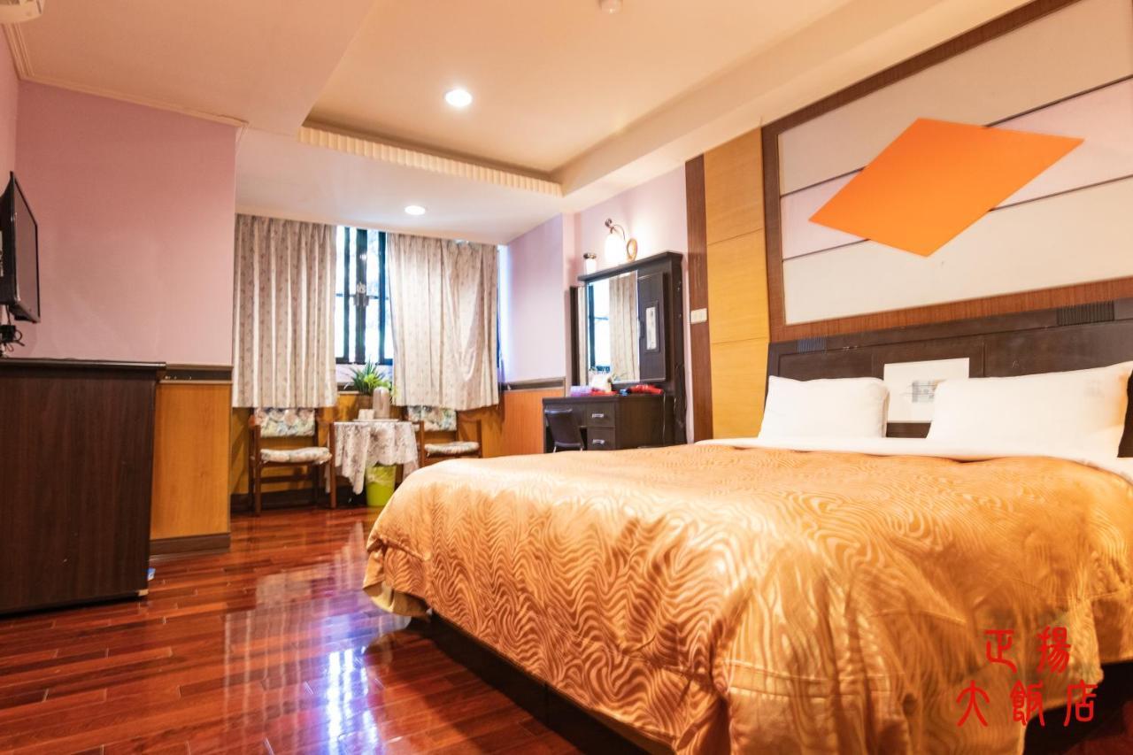 Jenq Yang Hotspring Hotel Renai Exterior photo