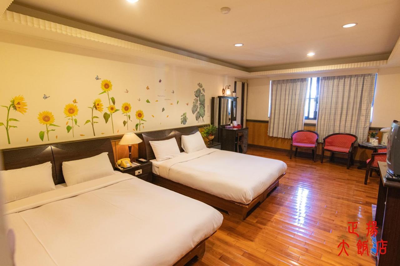 Jenq Yang Hotspring Hotel Renai Exterior photo