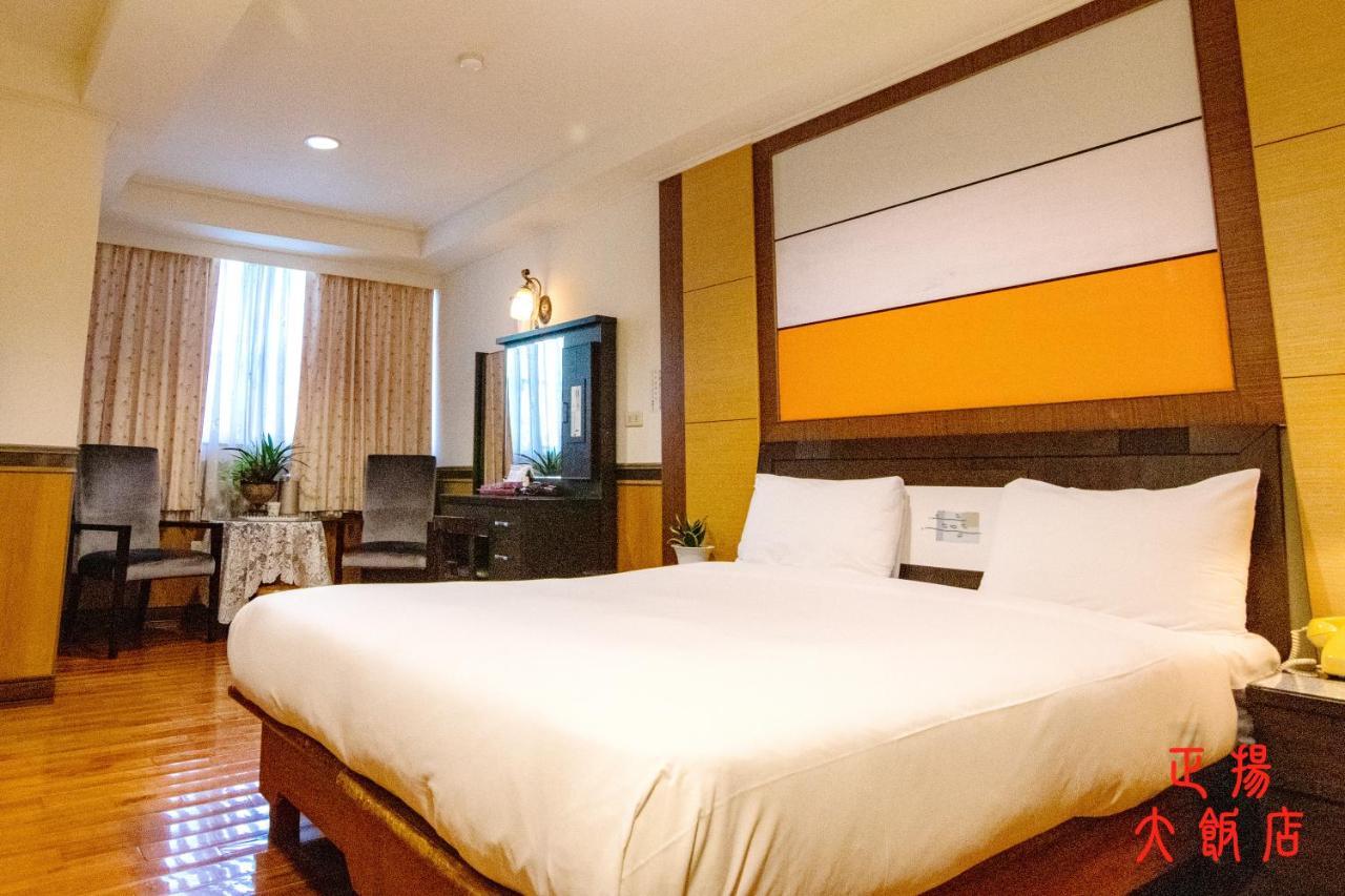 Jenq Yang Hotspring Hotel Renai Exterior photo