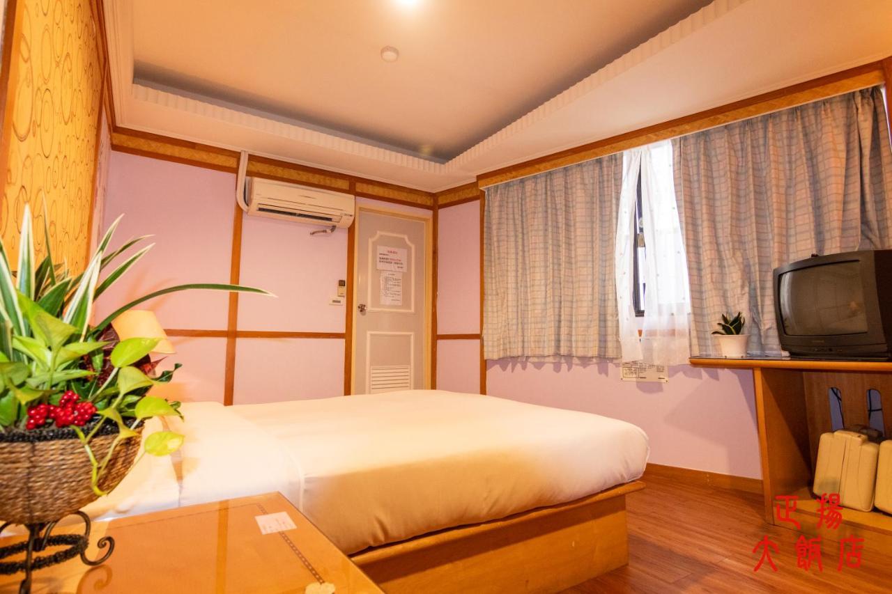 Jenq Yang Hotspring Hotel Renai Exterior photo