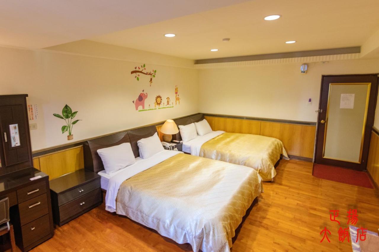 Jenq Yang Hotspring Hotel Renai Exterior photo