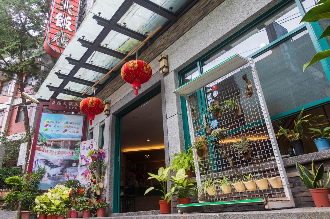 Jenq Yang Hotspring Hotel Renai Exterior photo